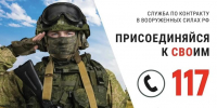 фото: официальный логотип - НИА