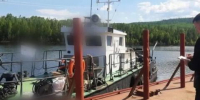 В Усть-Илимском водохранилище нашли тела двоих мужчин с затонувшего катера - Baikal24.Ru