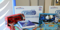 «Единая Россия» в 14-й раз запустила акцию «Коробка храбрости» в Дагестане - Махачкалинские известия