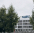 «КАМАЗ» показал вице-премьеру Патрушеву новинки поколения К5 - Chelny-Biz.Ru
