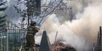 пожар - Bankfax.Ru