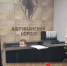 Туляки могут попасть в Африканский корпус Вооруженных Сил РФ - ТК Первый Тульский