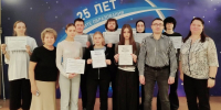 Поздравляем победителей Всероссийского конкурса научных работ! - Технологический университет