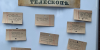 Лермонтовка приняла участие в литературном фестивале «Белинская весна» - Библиотека им. М.Ю. Лермонтова