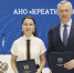 Курс на развитие - Газета Ведомости