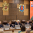 На ПМЭФ-2026 предложили создать институт региональных инвестиционных уполномоченных - Инвестпортал Саратовской области