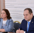 Власть и бизнес – партнёры - Газета Вперёд