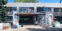 В Тавровской школе имени Героя Советского Союза А. Г. Ачкасова продолжаются работы по капитальному ремонту. - Администрация Белгородского района