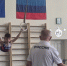 Юные гимнасты Первомайска показали высокие результаты на Первенстве, посвященном Дню России - Город Первомайск