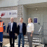 В деревне Перевоз Нолинского района газифицирован фельдшерско-акушерский пункт - Министерство здравоохранения