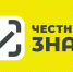 Поэтапно вступают в силу требования об обязательной маркировке средствами идентификации мясной продукции, колбасных изделий, круп, макарон, муки и смесей для приготовления теста, каш, мюсли, картофеля быстрого приготовления, меда. - Манский район