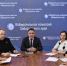 Рабочая группа установила результаты учёта объёма эфирного времени, затраченного на освещение деятельности парламентских политических партий в мае 2026 года - Избирательная комиссия