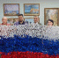 В единстве наша сила! Подарок защитникам Отечества ко Дню России. - Академия ВЭГУ