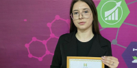 Image Description - ОГПУ