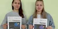 Image Description - ОГПУ