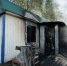 7e057343-aebe-4f34-b419-d32e829c6a7e.jpg - Gorod3466.Ru