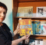 «ИННА ФРУГ: ВРАЧ, ПИСАТЕЛЬ, ПРОСВЕТИТЕЛЬ» - ЦБС г. Ангарска