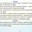 Уважаемые жители и гости Каменского района! - Администрация Каменского района