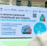 Курс молодого финансиста | Фотография 1 - Магнитогорский металл