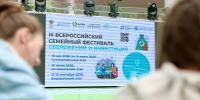 Курс молодого финансиста | Фотография 1 - Магнитогорский металл