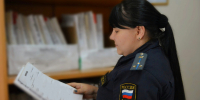 Директор турфирмы в Самаре продал несуществующие путевки на 1,2 млн рублей - Самарская Газета