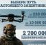 Выбирай службу по контракту в вооруженных силах, присоединяйся к СВОим! - I-ola.Ru