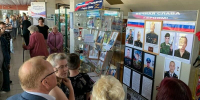 Во дворце спорта «Волгарь» открылась выставка «Спортсмены Тольятти – герои СВО» - Городские Ведомости