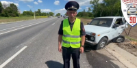 Тройное ДТП под Тулой: двое погибли, еще двое пострадали - ИА Тульская пресса.Ru