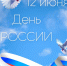 График работы библиотеки в праздничные дни - Научная библиотека