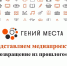 Новая рубрика «Возвращение из прошлого»: про книги, которые когда-то забыли - Научная библиотека