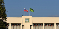 Минфин Адыгеи сообщил о выполнении всех социальных обязательств в регионе - NatPress