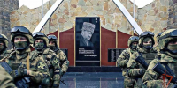 Сотрудникам Росгвардии вручили высшие награды Чечни - ИА Грозный-информ