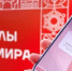 со страницы Георгия Филимонова в соцсети - Вологда-поиск