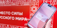 со страницы Георгия Филимонова в соцсети - Вологда-поиск