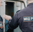 background - Вологда-поиск