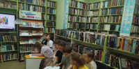 Путешествие в мир современной детской литературы - ЦБС им. Н.Г. Чернышевского