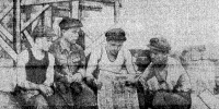 1956_08_08.pdf - Газета Советский Сахалин