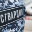 Сотрудники Росгвардии задержали подозреваемого в краже входной двери из магазина - УВО ВНГ России по Красноярскому краю