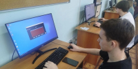 Готовимся к профессиональной деятельности - Филиал СГТУ в г. Петровске