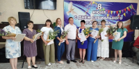 1 - Центр соцобслуживания