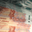 Новости Черинфо - Администрация г.Череповец
