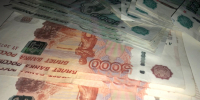 Новости Черинфо - Администрация г.Череповец