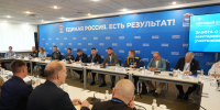 Для Народной программы «Единой России» сформировали единый стандарт поддержки бойцов, выбрав лучшие решения из регионов - Единая Россия