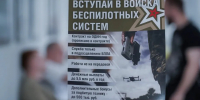 Доброволец СВО: «Считаю своим долгом помочь разгромить противника» - Вадский муниципальный округ