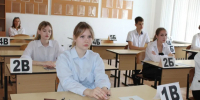 i (2) - Газета Щербиновский курьер