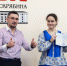 Выпускной программы профессиональной переподготовки «Оказание ветеринарной помощи животным всех видов» - МГАВМиБ им. К.И. Скрябина
