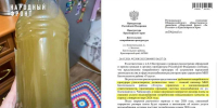 В Красноярском крае спустя год жители посёлка смогли получить чистую воду - 1-LINE