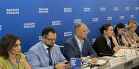 Николай Щеглов на итоговом форуме «Есть результат» рассказал о достижениях брянского здравоохранения - Единая Россия