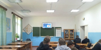 Всероссийская акция... - Технологический техникум