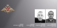 В Ивановской области простились с жителями региона – участниками специальной военной операции - Газета Знамя